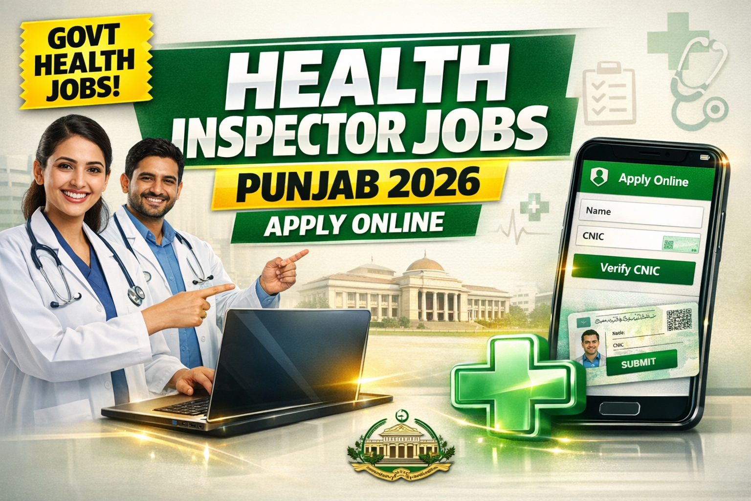 Maryam Nawaz Community Health Inspector Jobs 2026