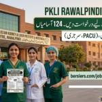 PKLI&RC Rawalpindi Jobs 2026
